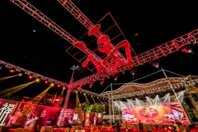 四川專業(yè)活動(dòng)策劃公司-壽宴