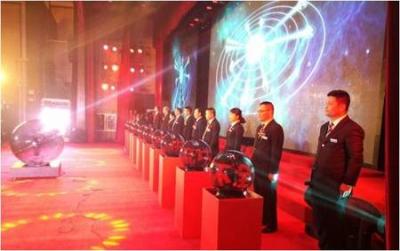 40cm啟動(dòng)球