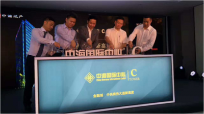 超級多功能升降啟動(dòng)平臺(tái)