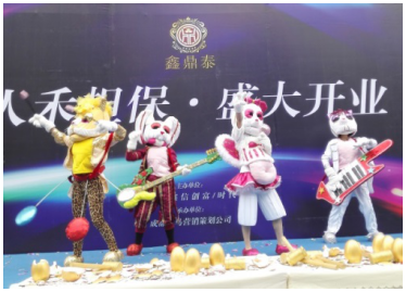 潮寵樂(lè)隊(duì)